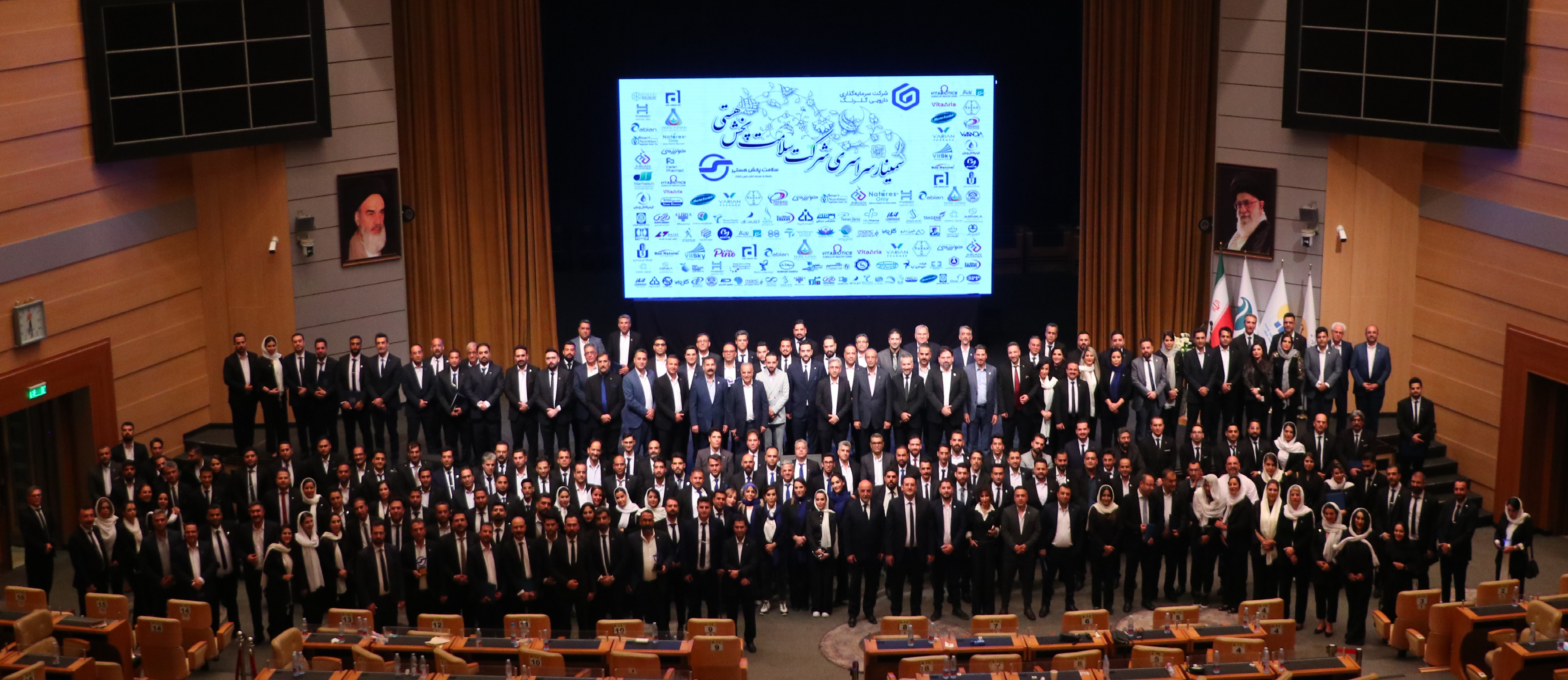 همایش و هم اندیشی مدیران و فروشندگان شرکت سلامت پخش هستی در جزیره زیبای کیش